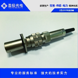 j599光缆组件—f型组件 