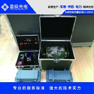光缆应急抢修系统(yj-2012a)