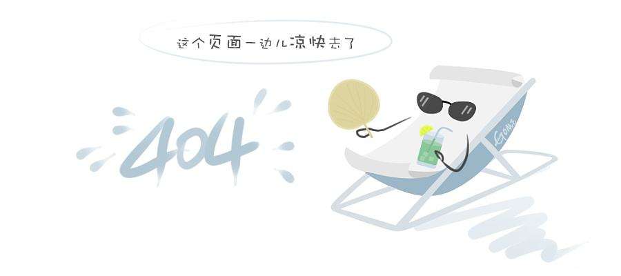 入户光电复合光缆3x10 2b1